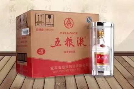 翁源五粮液回收