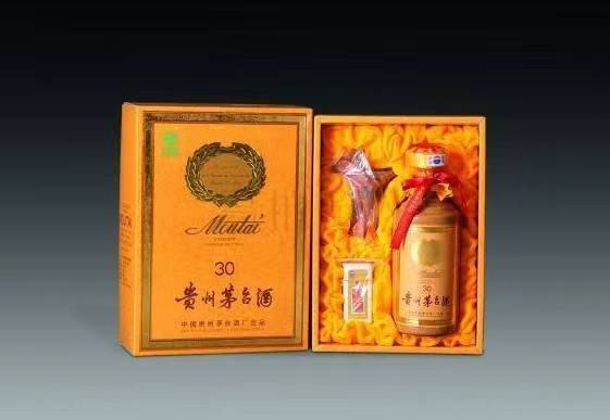 翁源年份茅台酒回收