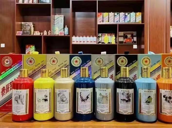 翁源名酒鉴定部分方法